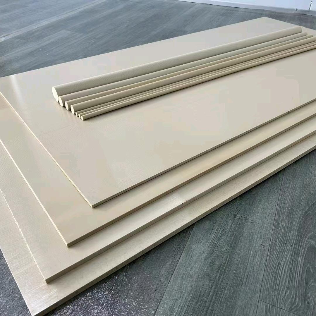 搞塑料的钓鱼人