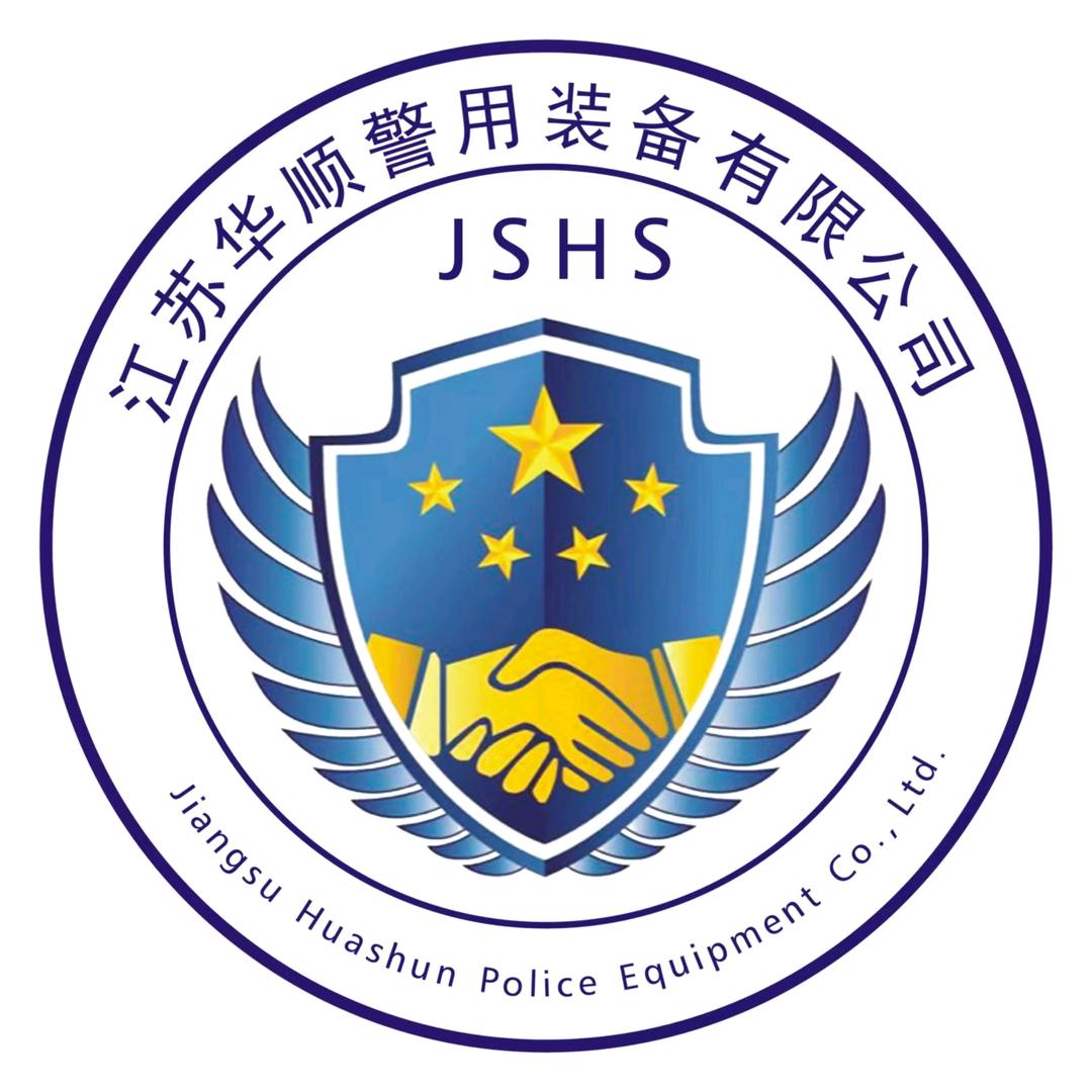 华顺战术装备