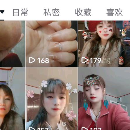 享受孤独