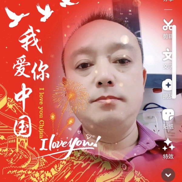 TCL照明