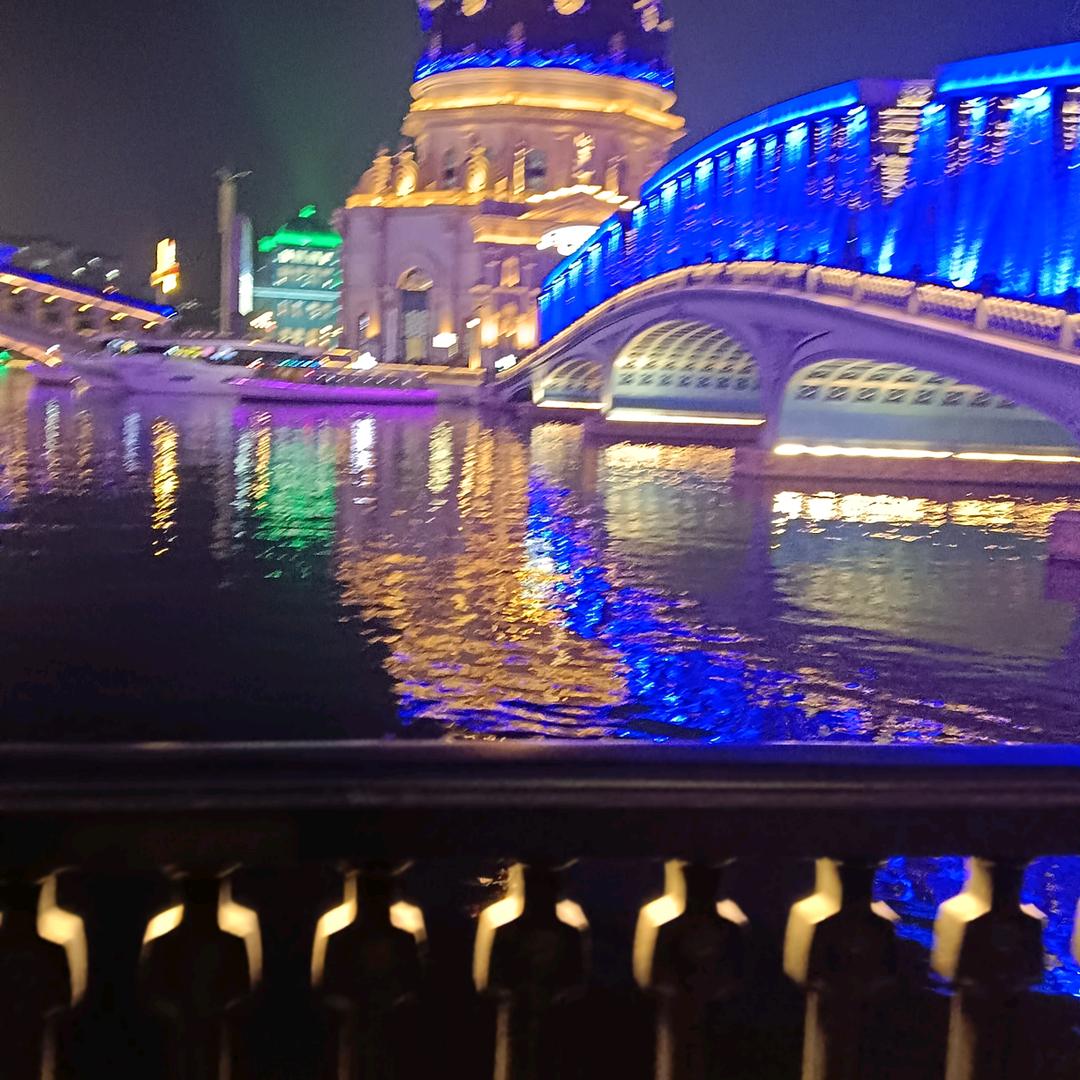 靠自己