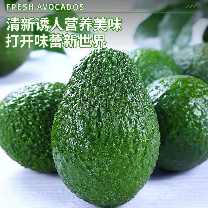 边境小美生鲜