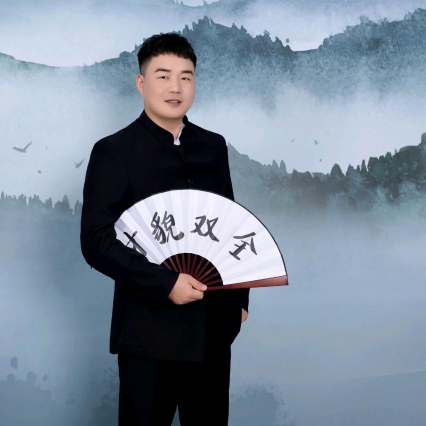 念丿旧