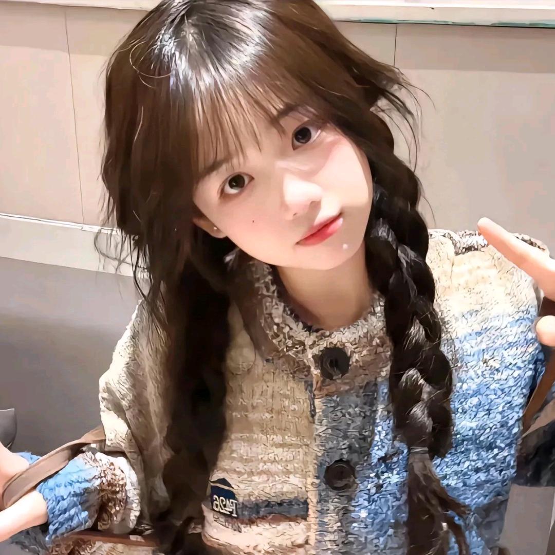 羽