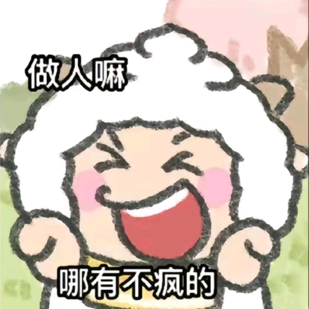 乌漆嘛黑喵喵酱