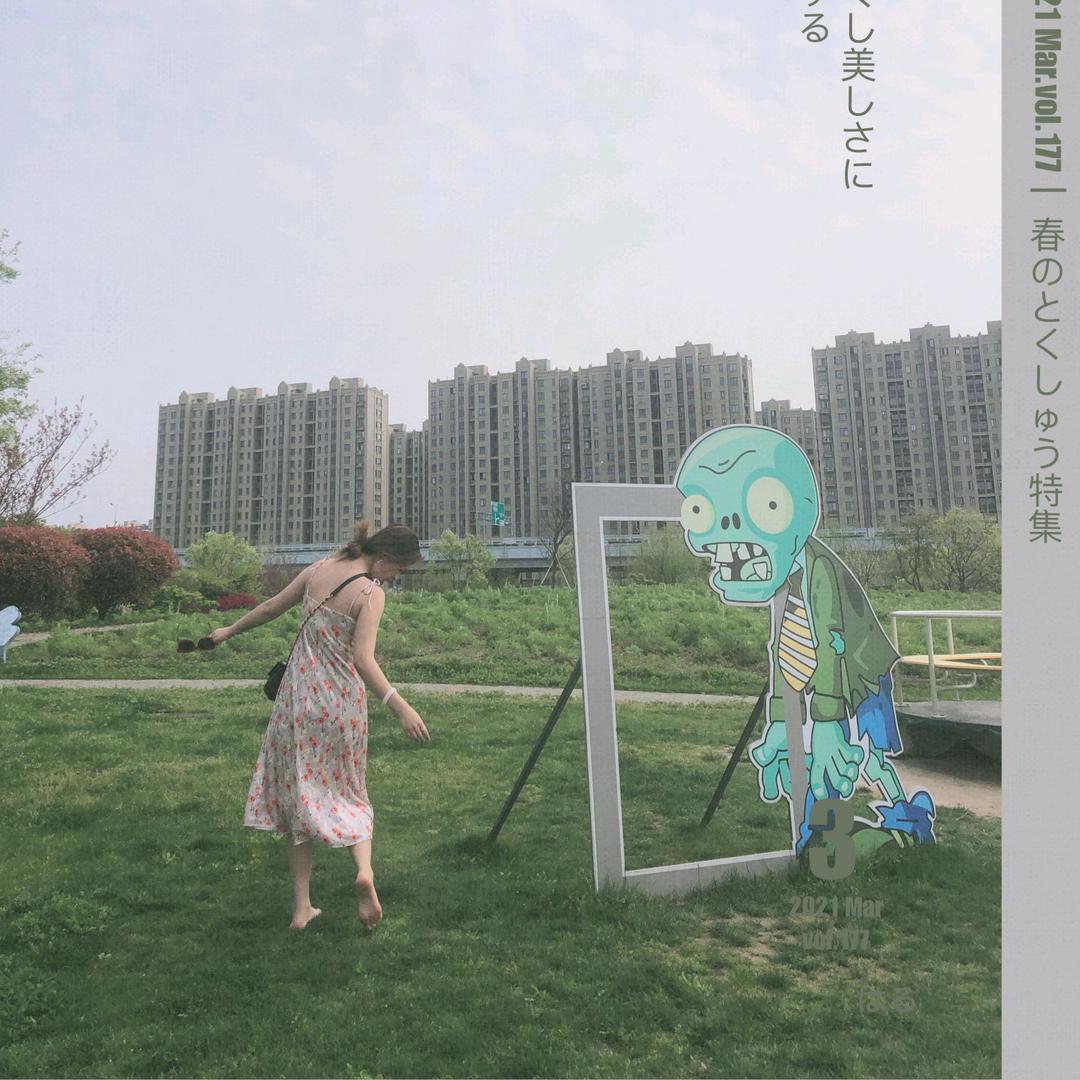 安安很乖