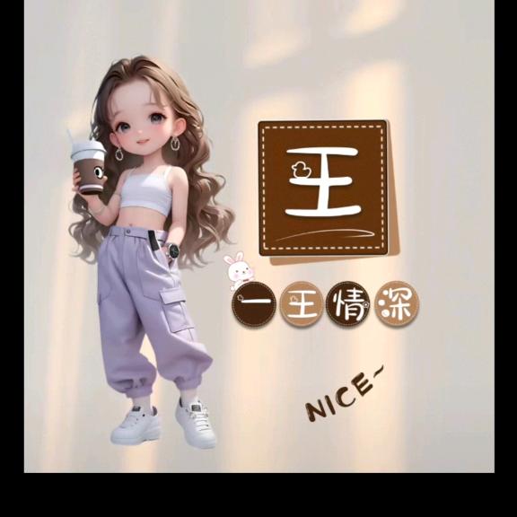 回不去的°曾经