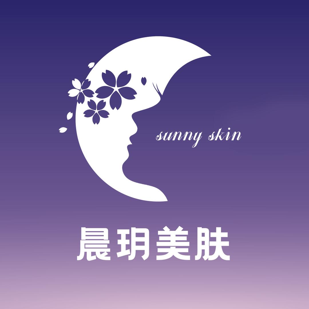 晨玥·净颜·养生SPA(凤凰岗店)专用号