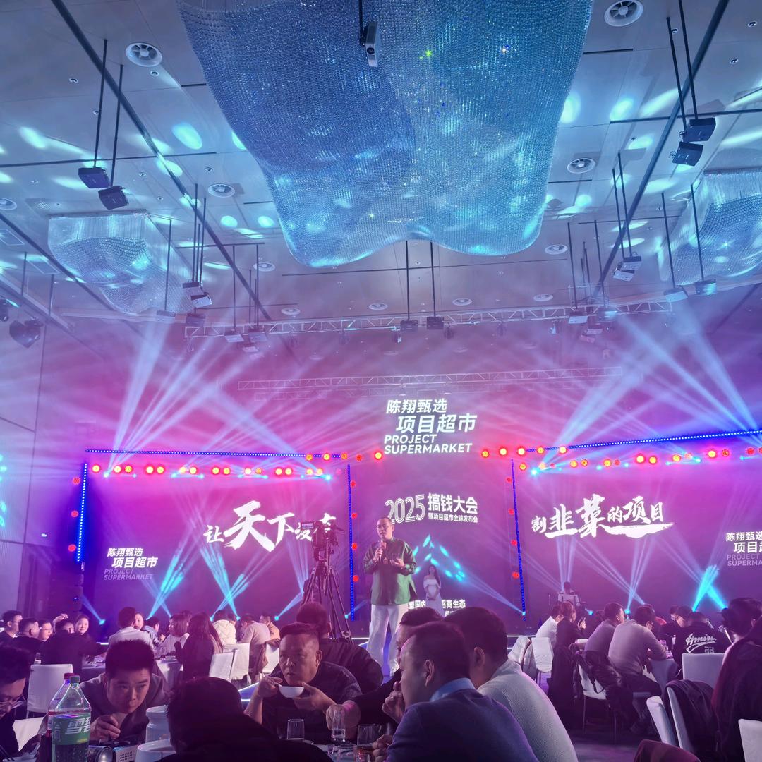 山东局儿起文化传媒有限公司总经理-王韦淇