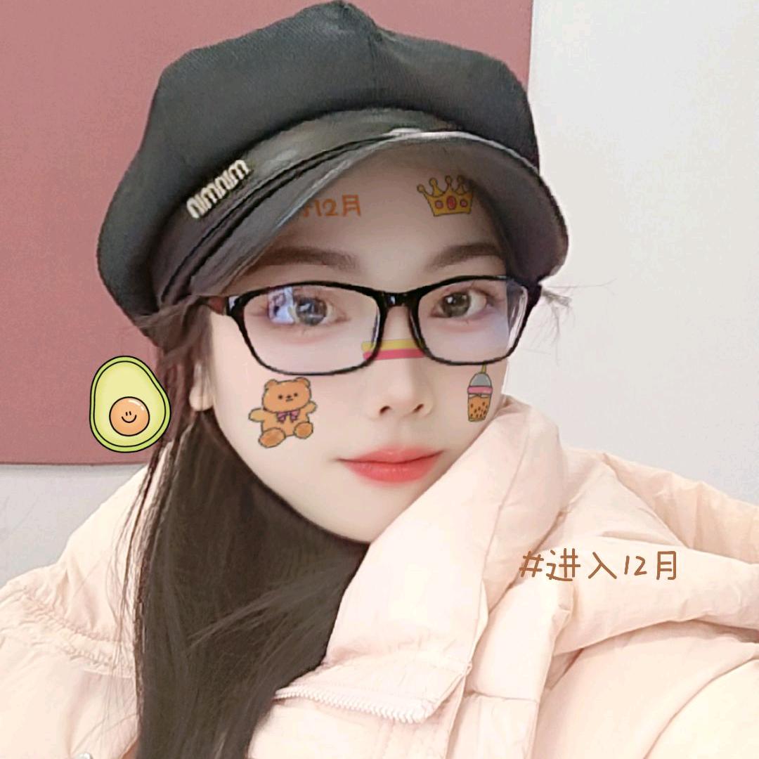 👩👩愿你余生不孤寂
