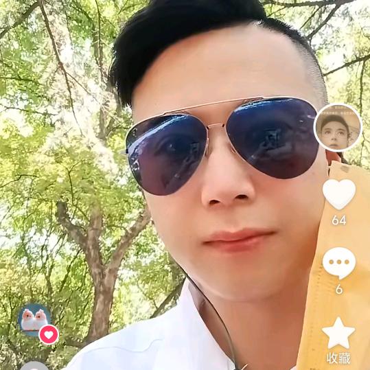 阜阳 小徐