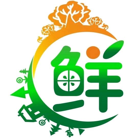 无垠汇生鲜