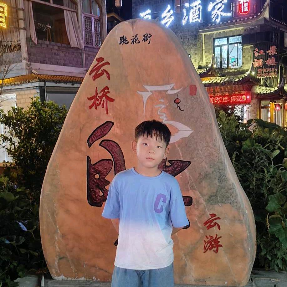 一诺8166