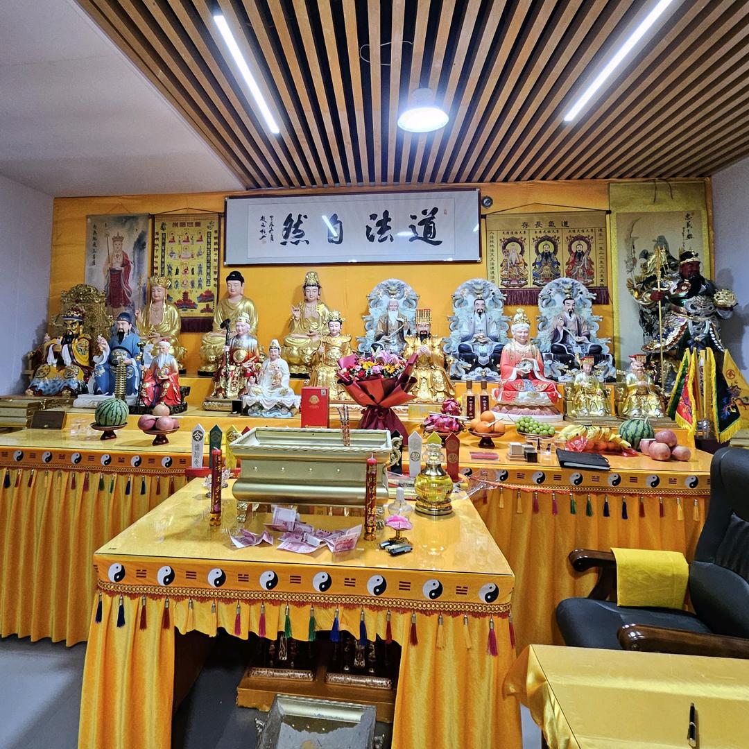 结缘堂