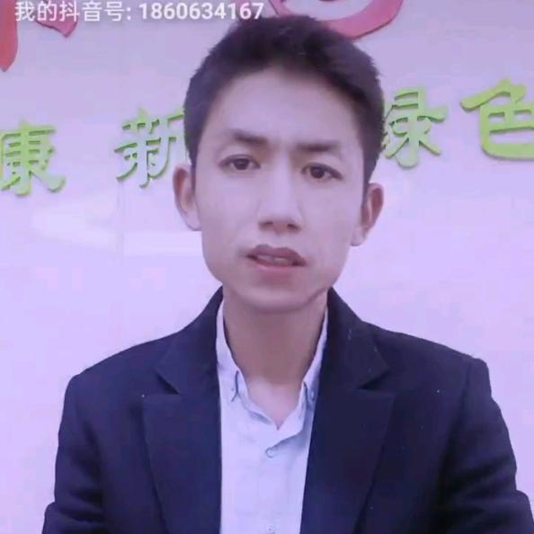 徐鹏《鲜果记》水果店