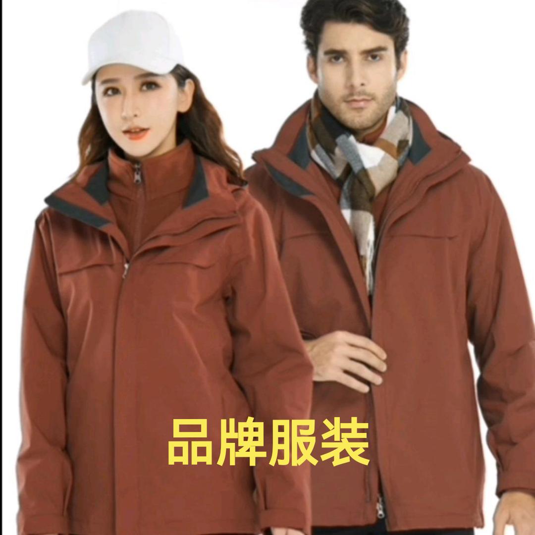 斗斗服装