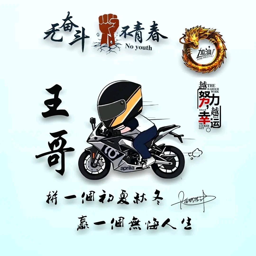 Aomr゛孝