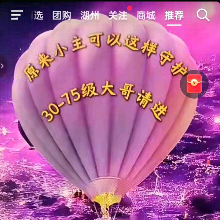 来之不易