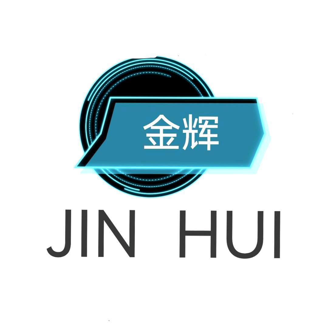 南康区金辉卷闸门厂