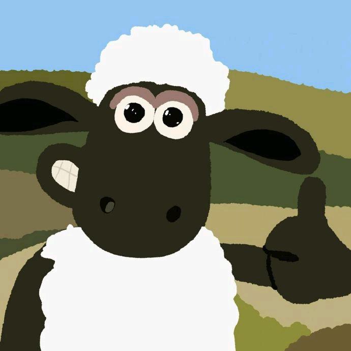羊羊🐑