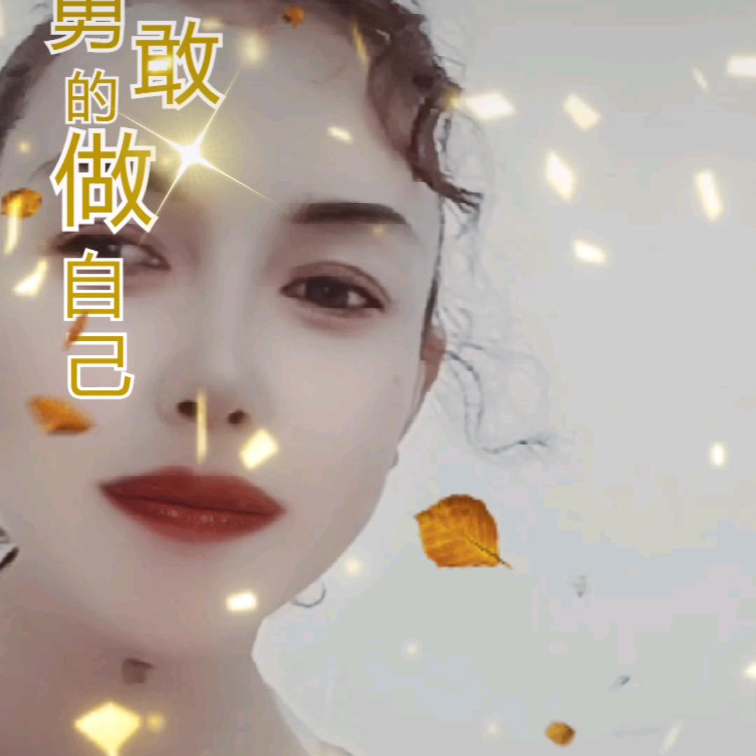 燕子姐