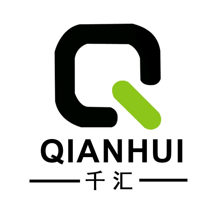 千汇HOME