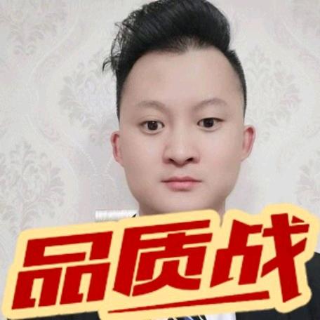 李原茂