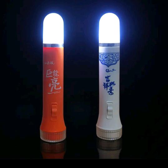 🌈嵊州人才🌈