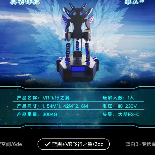不会游泳的🐠