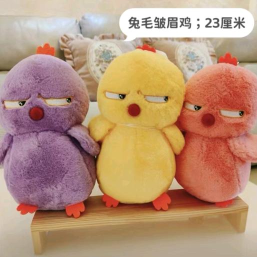 fei常规操作