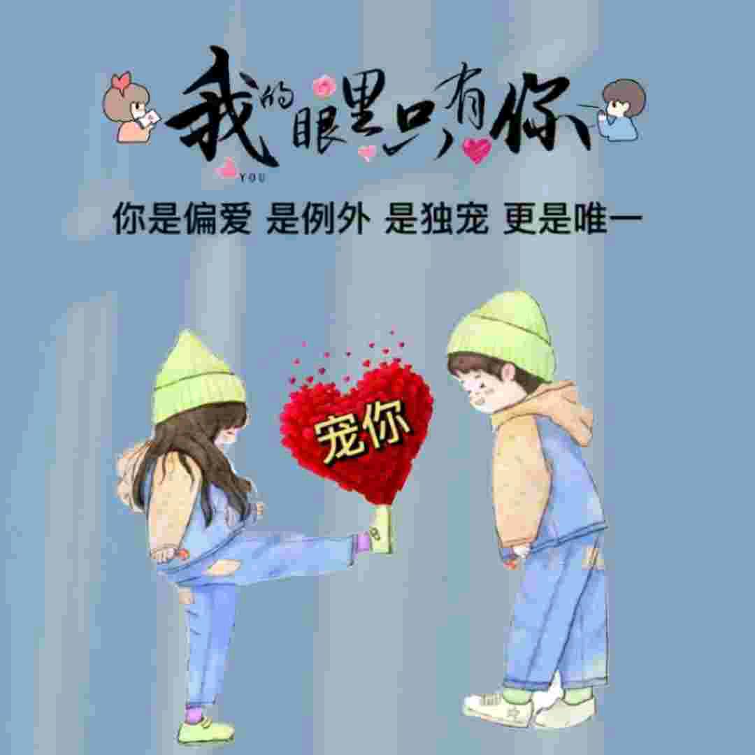 开心玫瑰