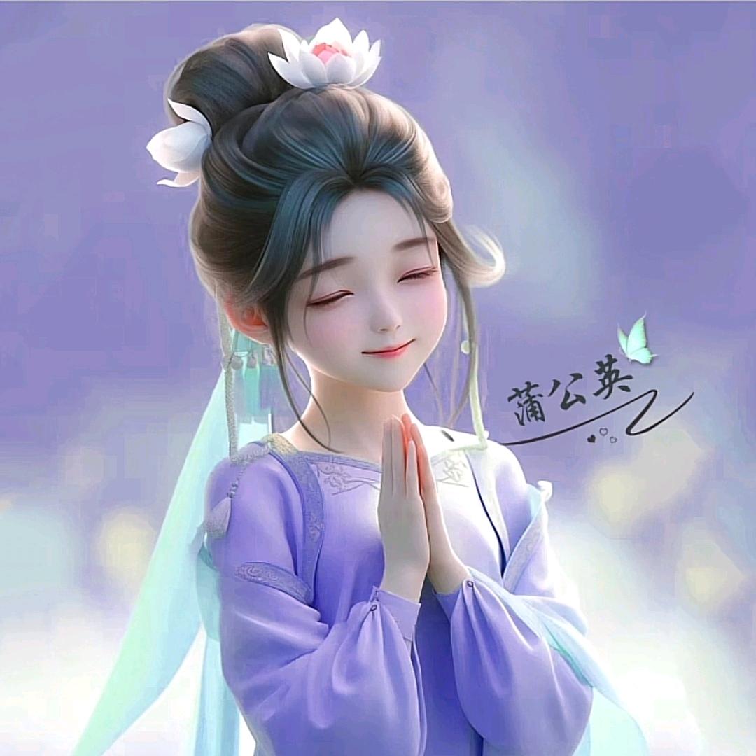 广白