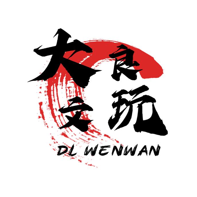 大良配饰