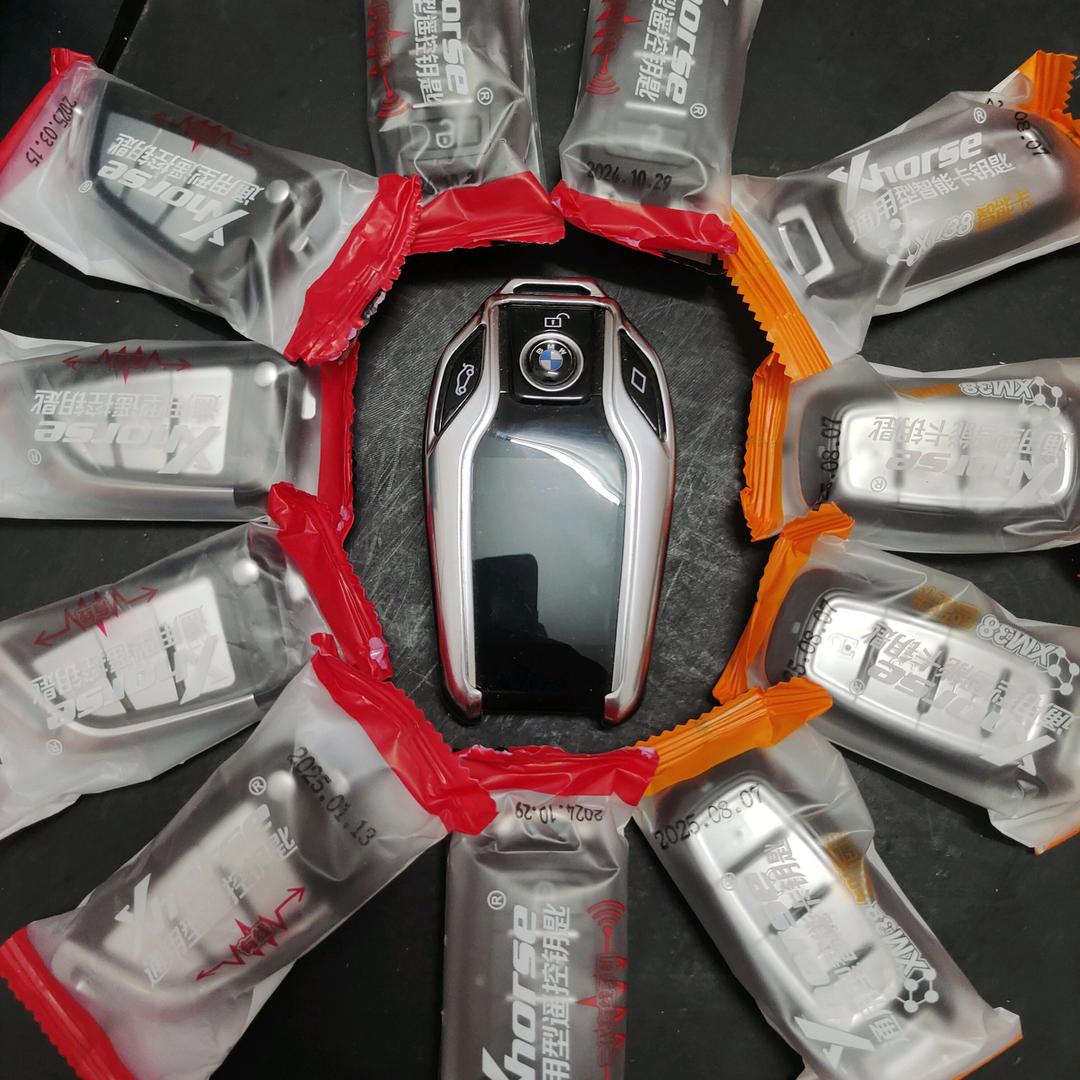 宾阳配汽车钥匙俢遥控器，中华卢哥。