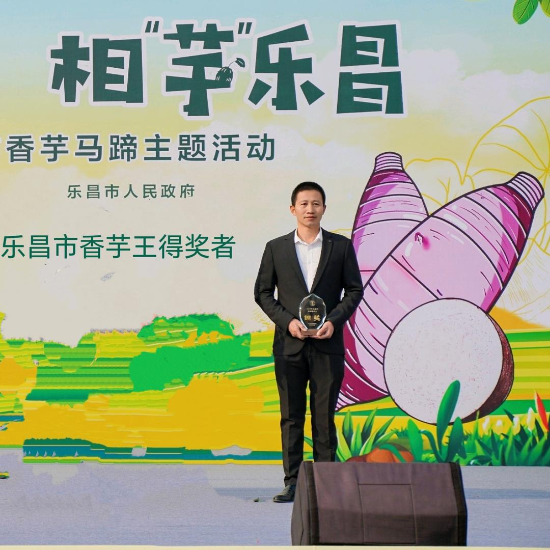 曾祥明