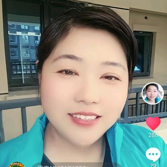 钓鱼妹🎤🎤