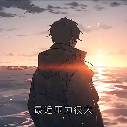 ｡◕‿◕｡一切随缘｡◕‿◕｡