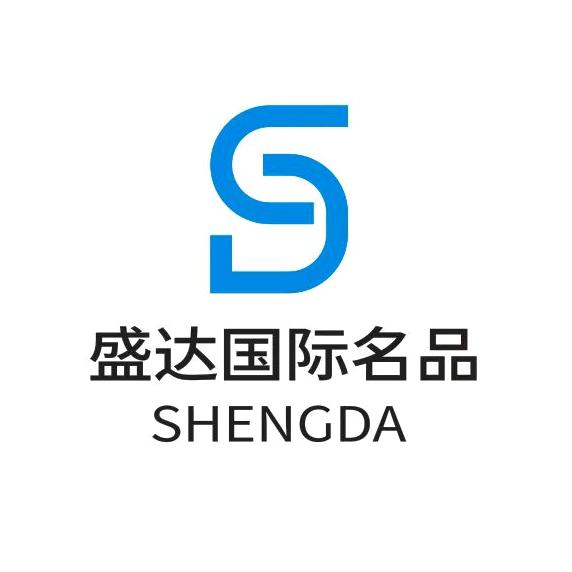 莱阳盛达服饰~旺旺