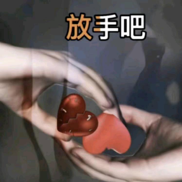 封芯🔒爱拒绝私聊