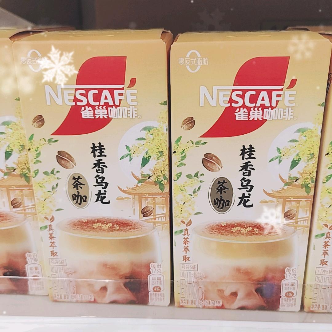 苹果