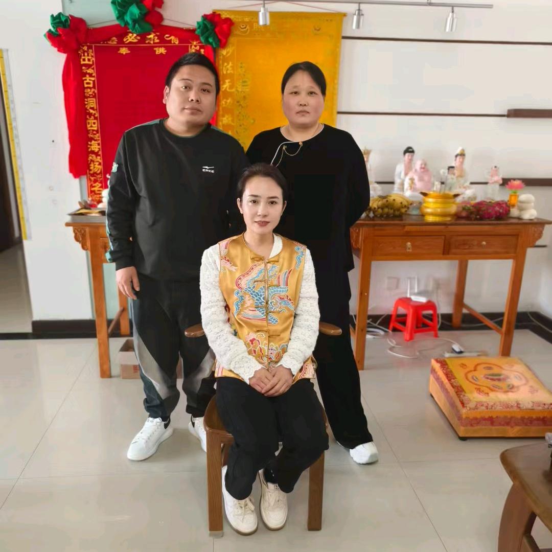 善缘🙏🙏🙏