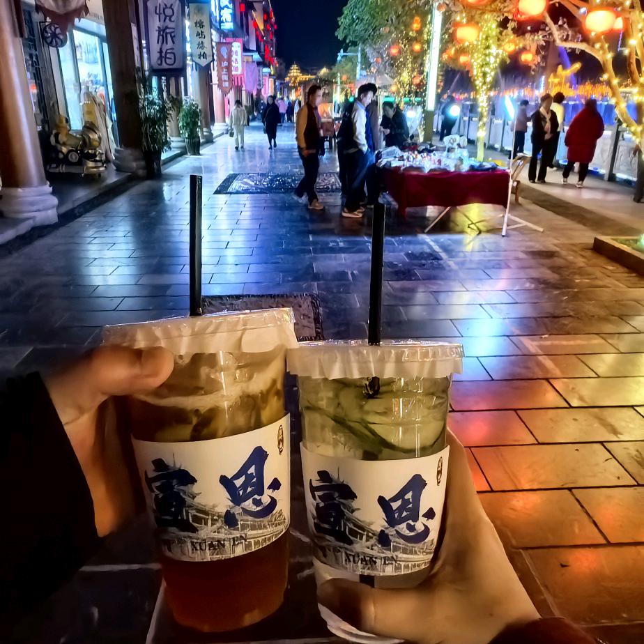 董大美🍀