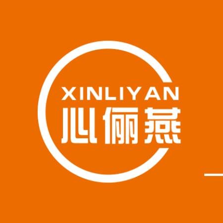 心俪燕.姨妈热饮