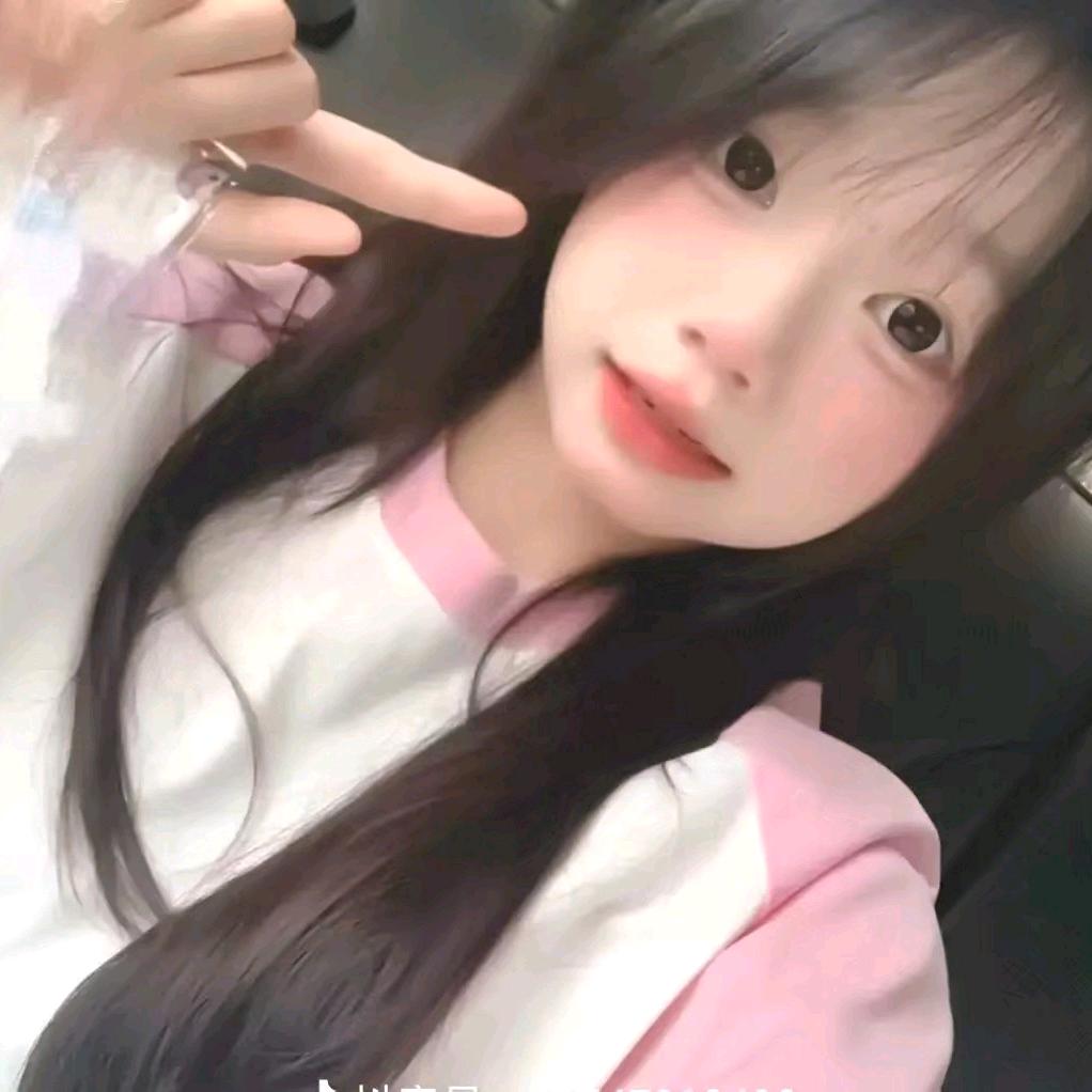 夏沫❤️❤️