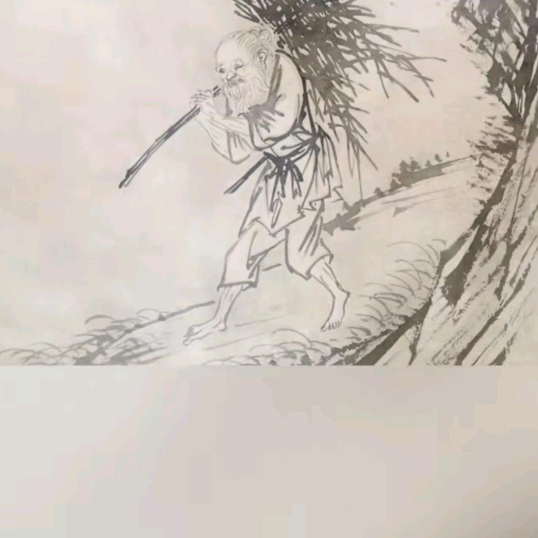 火焰山樵夫头像