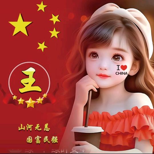 星辰《天蝎座🧘‍♀️11.19》