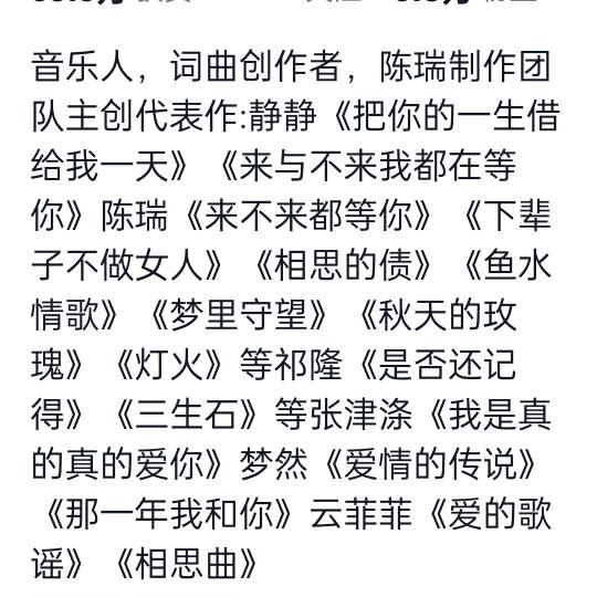 人生没有回头路