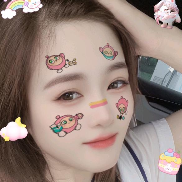 徐家姑娘🍒🐎子阳🐅子怡🍒