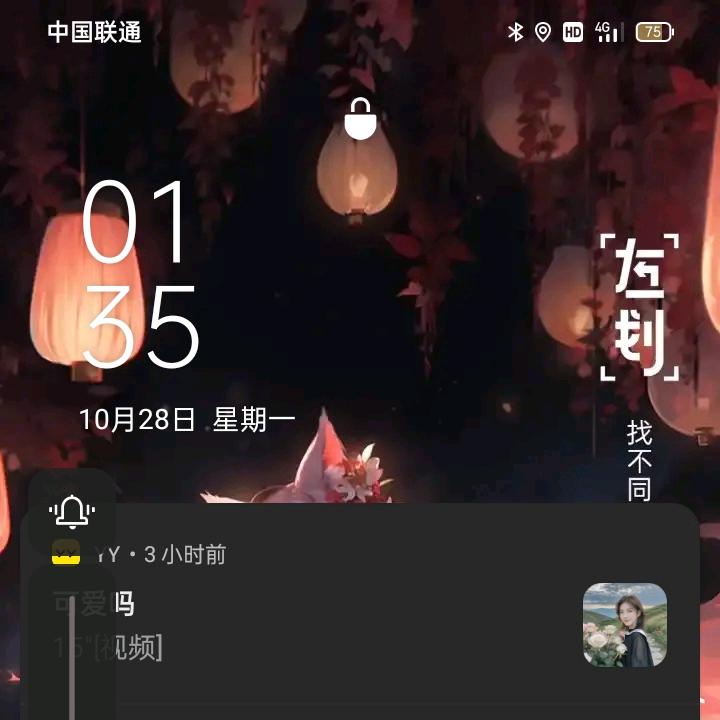 新能源燃油批发零售