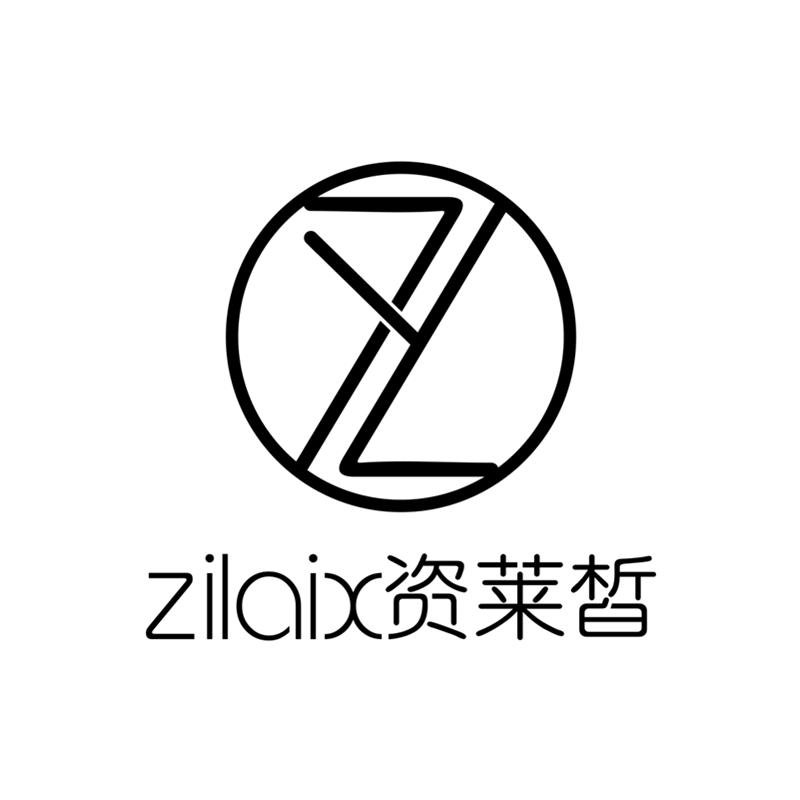 资莱皙美妆